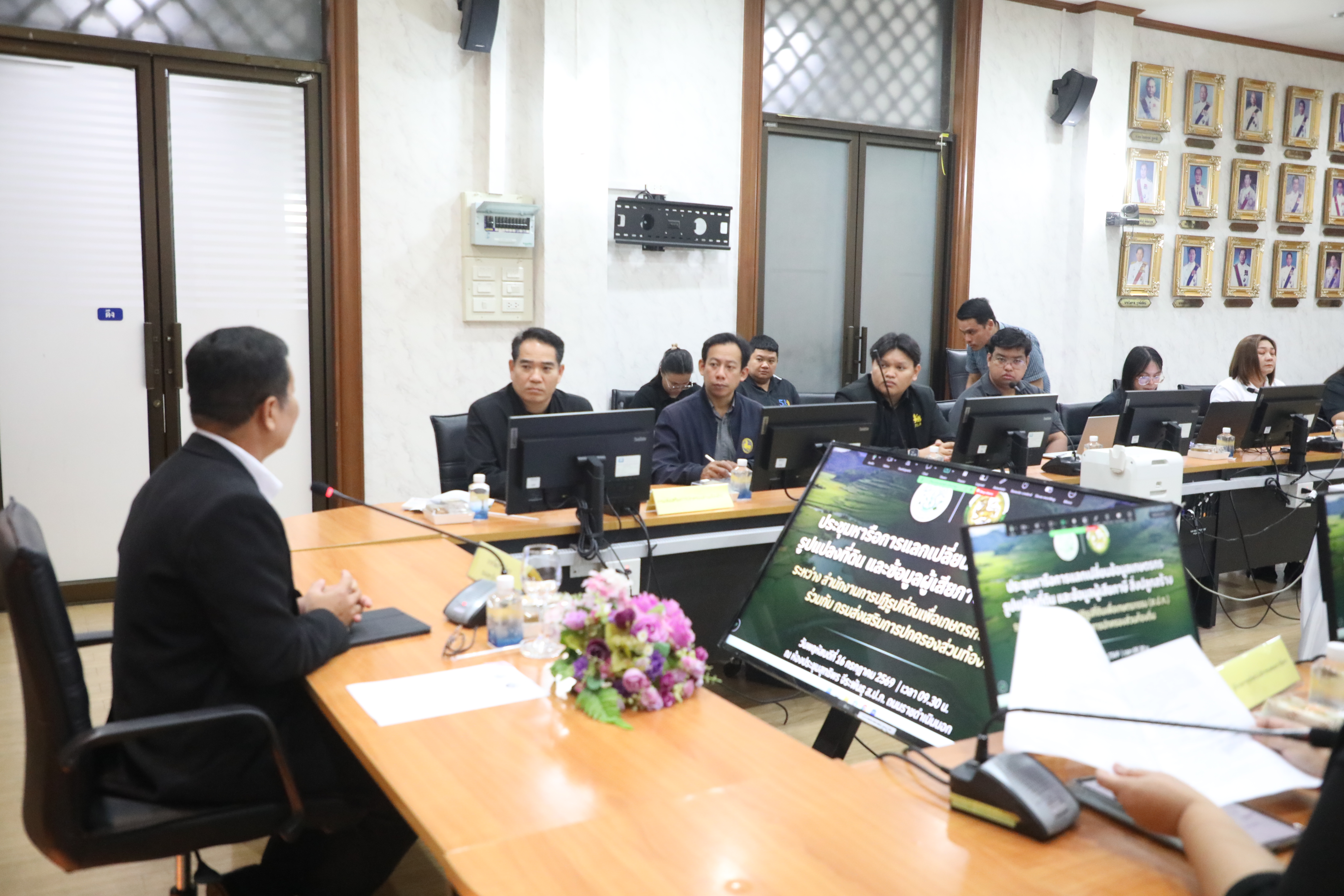 title - ส.ป.ก. ประชุมหารือการแลกเปลี่ยนข้อมูลเกษตรกร รูปแปลงที่ดิน และข้อมูลผู้เสียภาษี สิ่งปลูกสร้าง ระหว่าง สำนักงานการปฏิรูปที่ดินเพื่อเกษตรกรรม กับ กรมส่งเสริมการปกครองท้องถิ่น